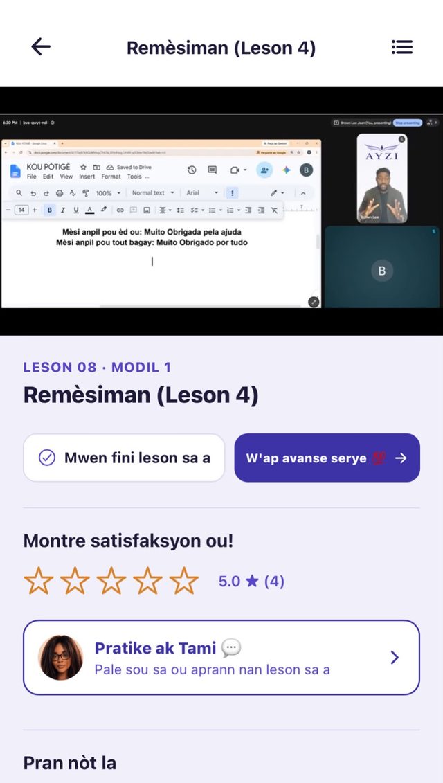 Cours en vidéo avec pratique guidée par Tami
